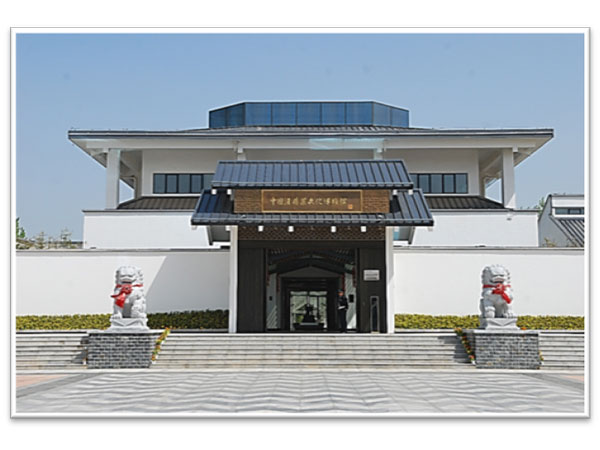  9001诚信金沙官方网站文化博物馆店